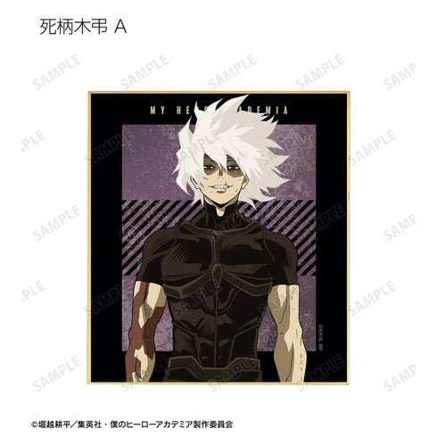 『僕のヒーローアカデミア』トレーディングミニ色紙(単位/BOX)【202508再販】